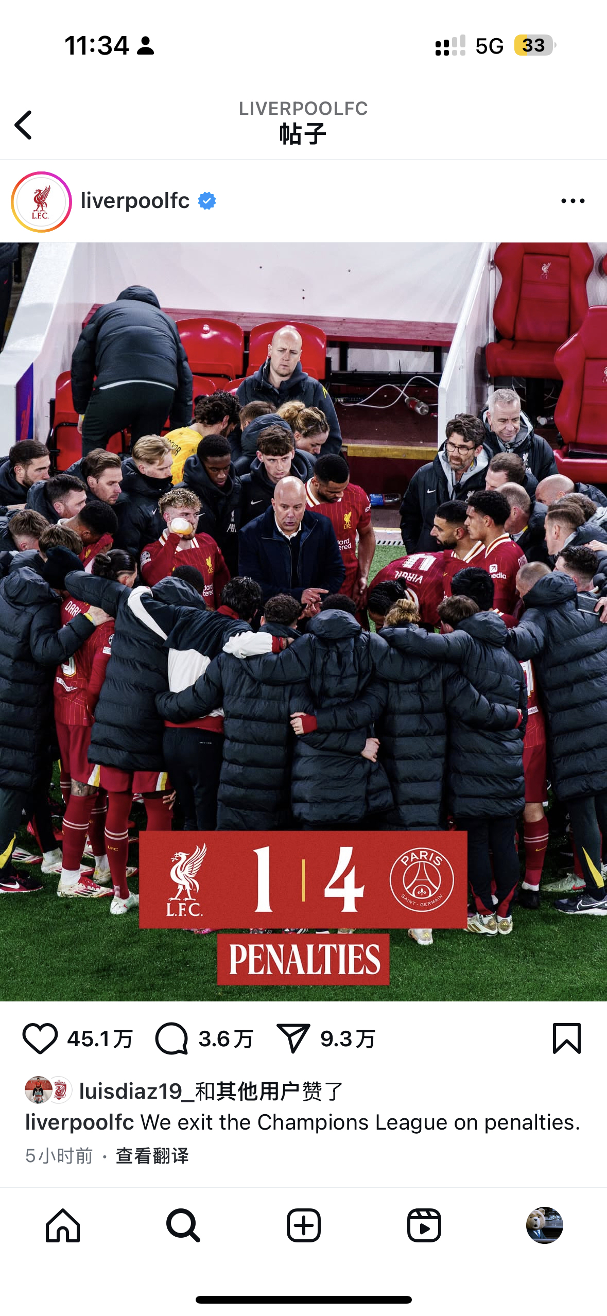 亚博体育-包含转折点！费城76人内部沟通，欧冠国际比赛日攻防权衡，话题不断，赛季目标并未改变的词条-亚博体育