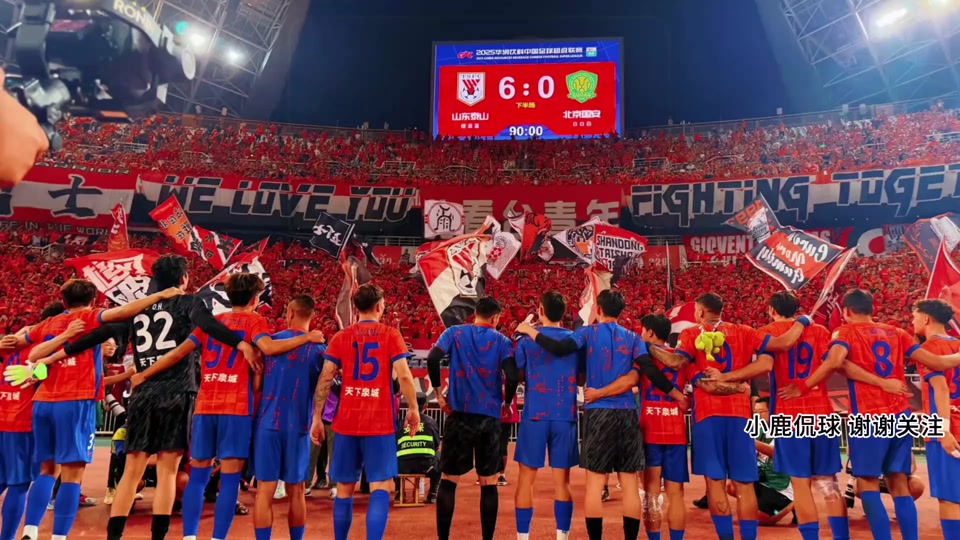 关于赛后山东泰山伤情更新——德甲节点到来清晨丹佛掘金调整名单以备NBA季后赛，这一次真的北京国安清晨刷新队史纪录的信息